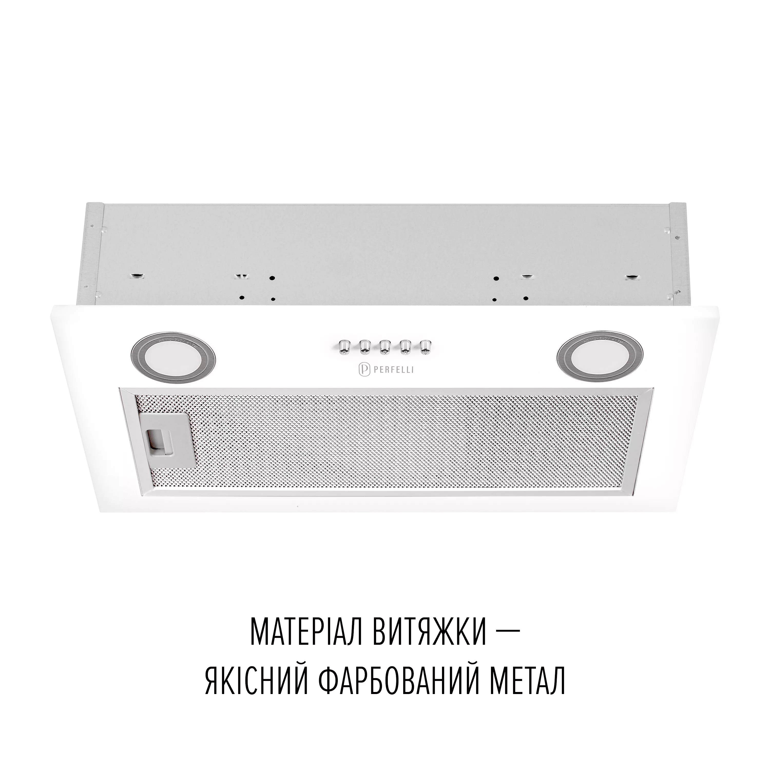 ➤Купить полновстроенную вытяжку PERFELLI BI 5212 WH LED в Киеве